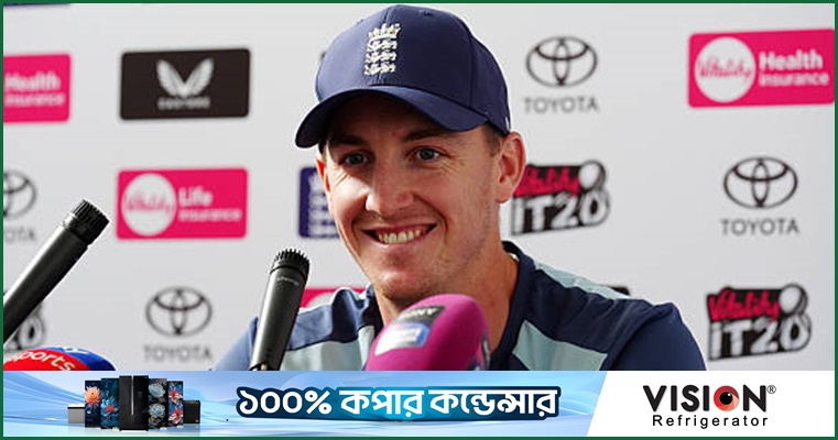 টেস্টের অধিনায়কত্বের জন্য প্রস্তুত ব্রুক